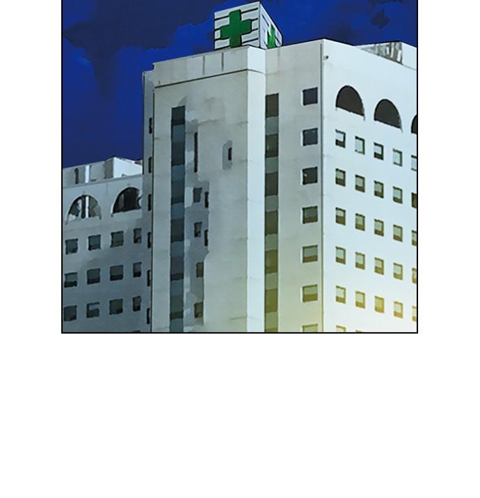 image-komik-reawaken-man-chapter-90-32/82