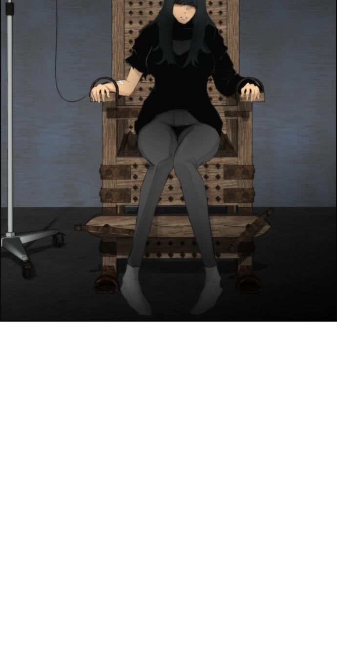 image-komik-reawaken-man-chapter-91-10/86