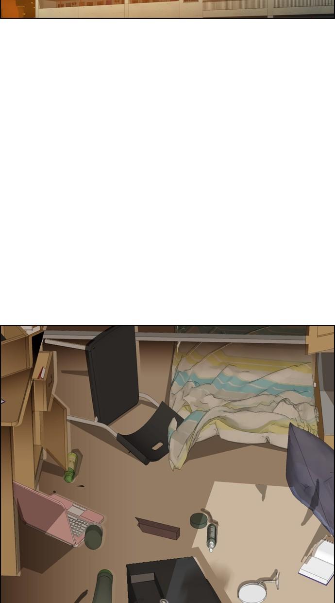 image-komik-reawaken-man-chapter-91-19/86