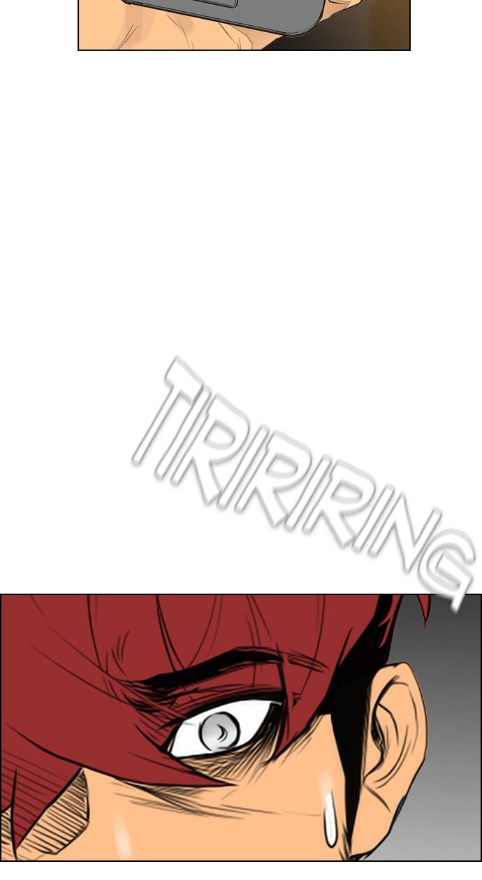 image-komik-reawaken-man-chapter-91-26/86