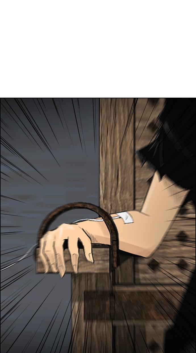 image-komik-reawaken-man-chapter-91-48/86