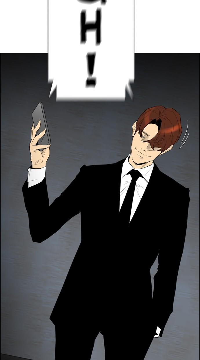 image-komik-reawaken-man-chapter-91-66/86