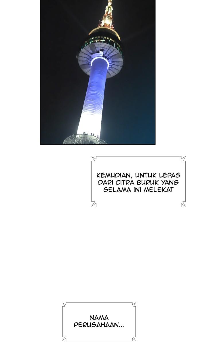 image-komik-reawaken-man-chapter-91-73/86