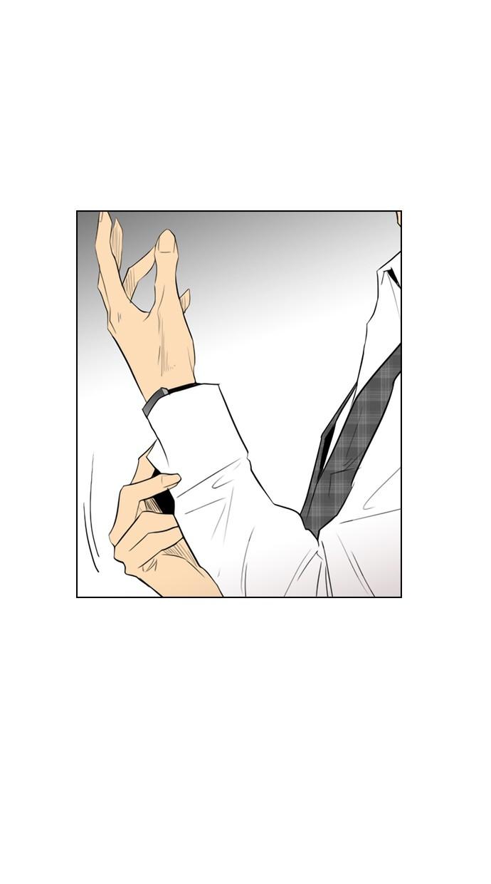 image-komik-reawaken-man-chapter-91-79/86