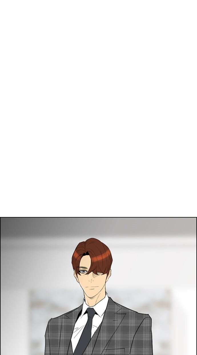 image-komik-reawaken-man-chapter-91-81/86