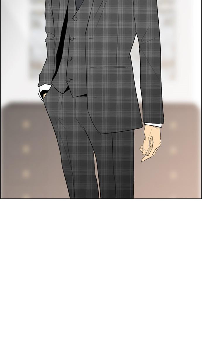 image-komik-reawaken-man-chapter-91-82/86