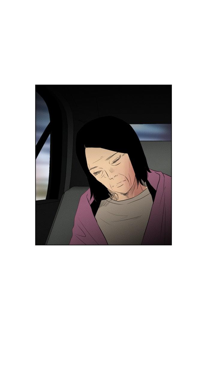 image-komik-reawaken-man-chapter-95-1/77