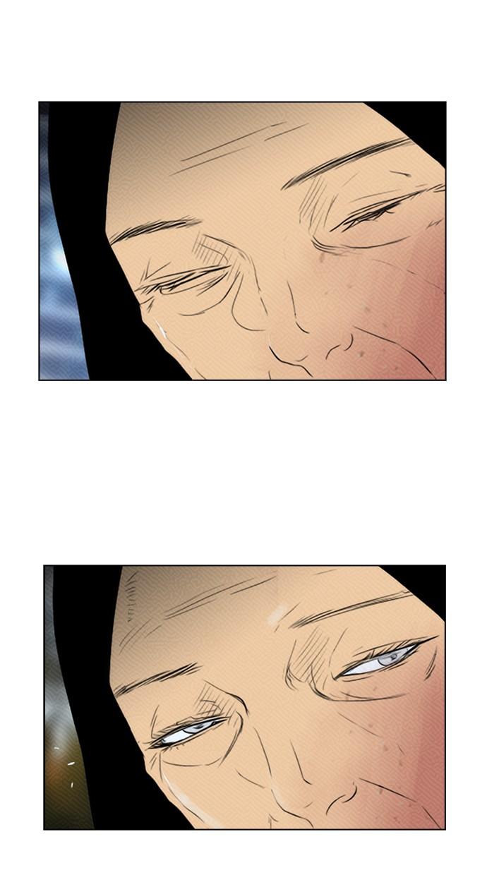 image-komik-reawaken-man-chapter-95-2/77