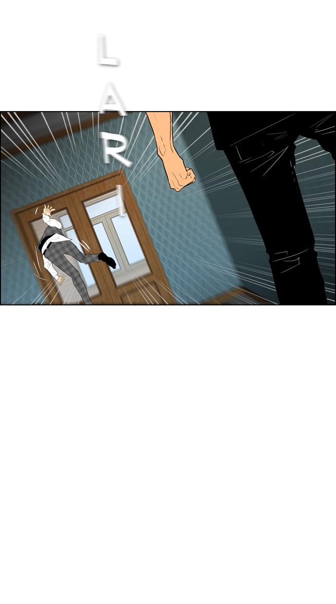 image-komik-reawaken-man-chapter-95-17/77