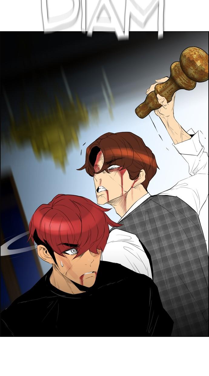 image-komik-reawaken-man-chapter-95-24/77