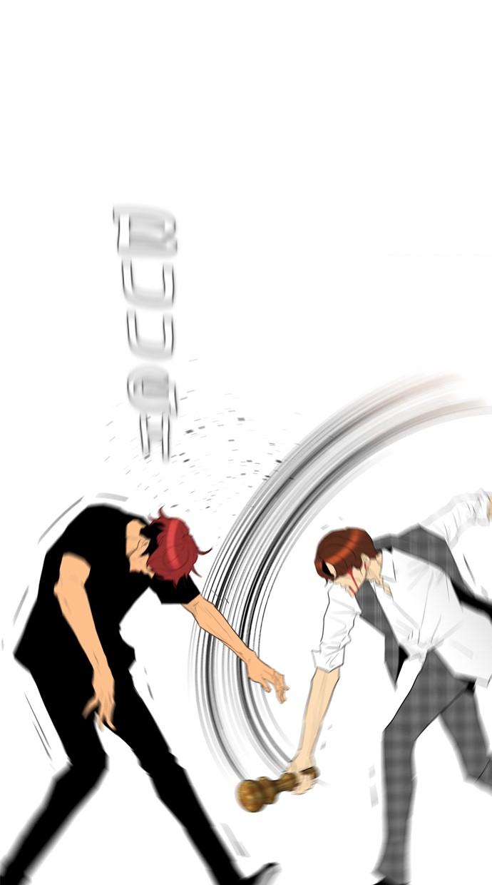 image-komik-reawaken-man-chapter-95-25/77