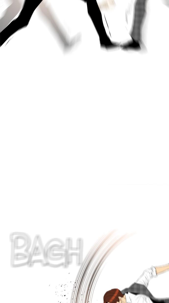 image-komik-reawaken-man-chapter-95-27/77