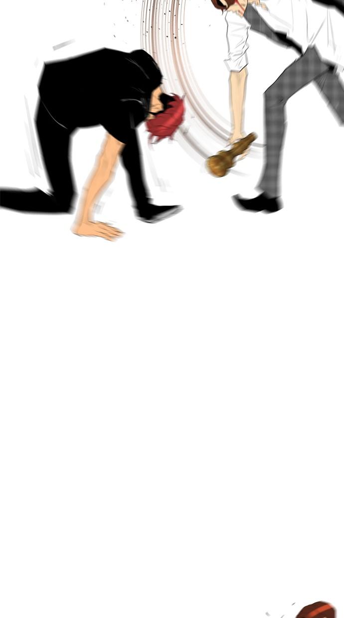 image-komik-reawaken-man-chapter-95-28/77