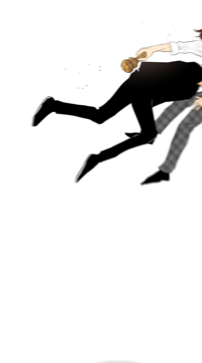 image-komik-reawaken-man-chapter-95-30/77