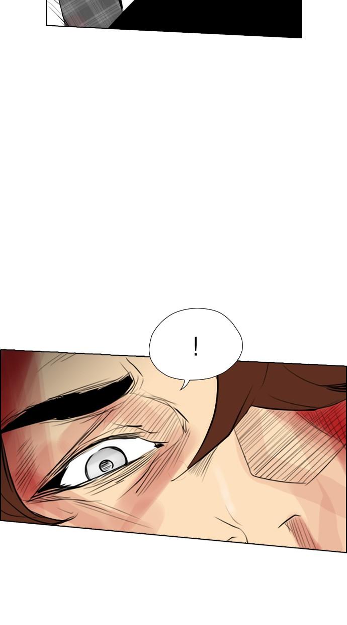 image-komik-reawaken-man-chapter-95-33/77