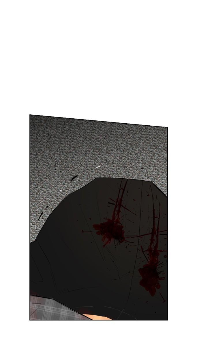 image-komik-reawaken-man-chapter-95-34/77