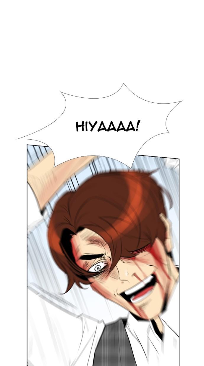 image-komik-reawaken-man-chapter-95-35/77