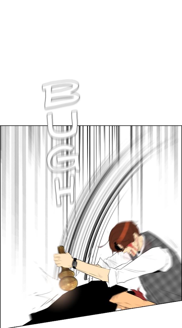 image-komik-reawaken-man-chapter-95-36/77