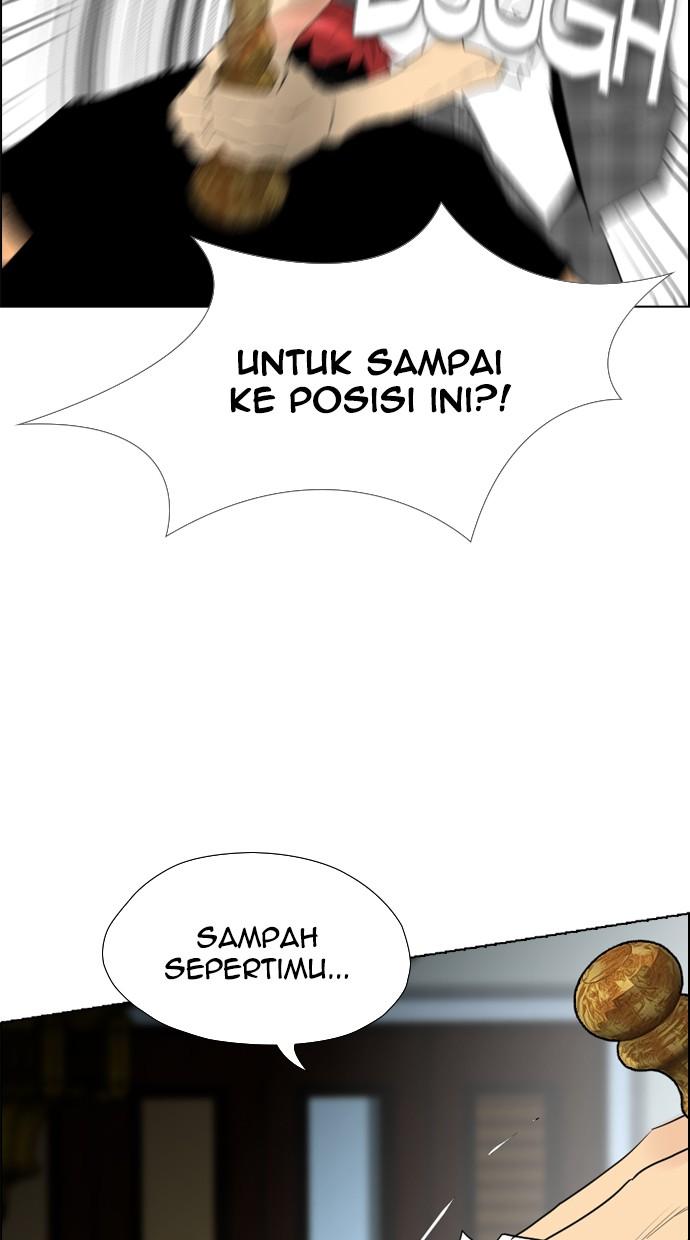 image-komik-reawaken-man-chapter-95-39/77