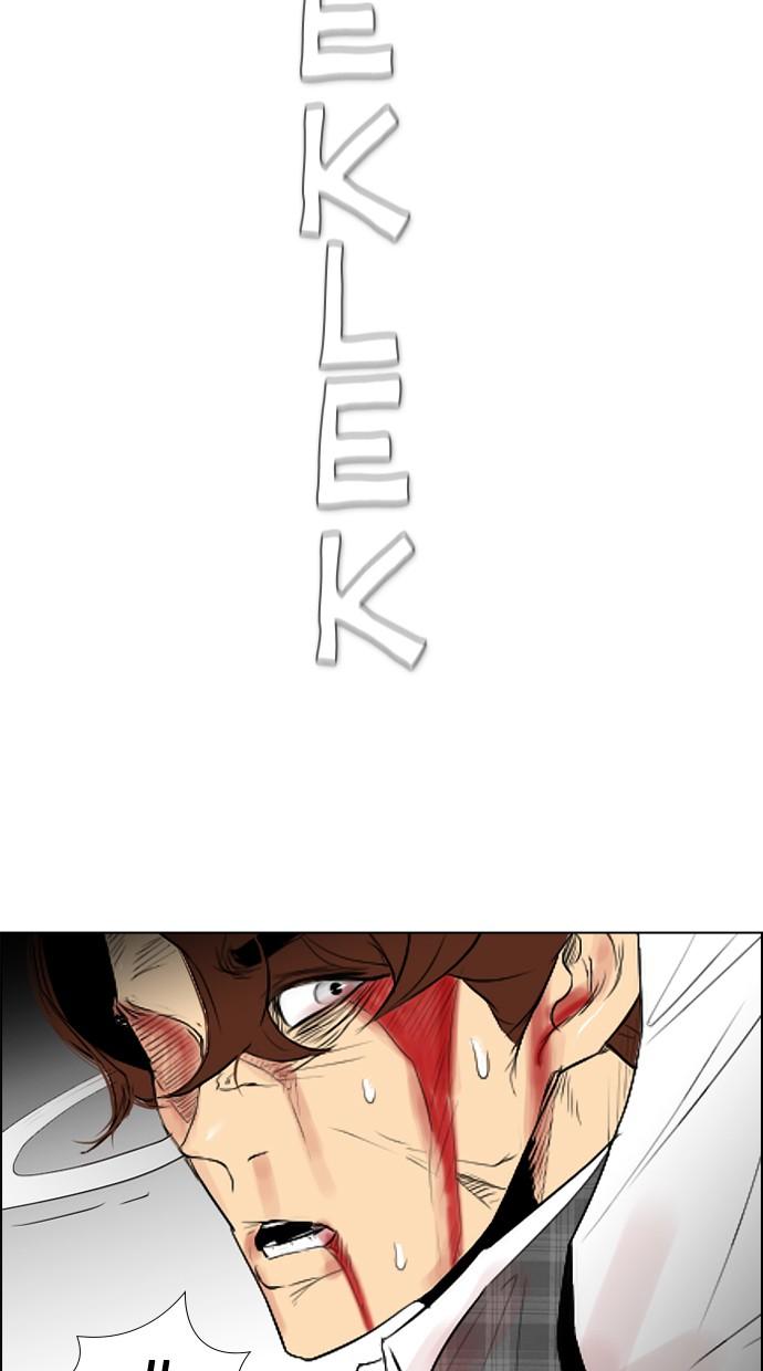 image-komik-reawaken-man-chapter-95-41/77