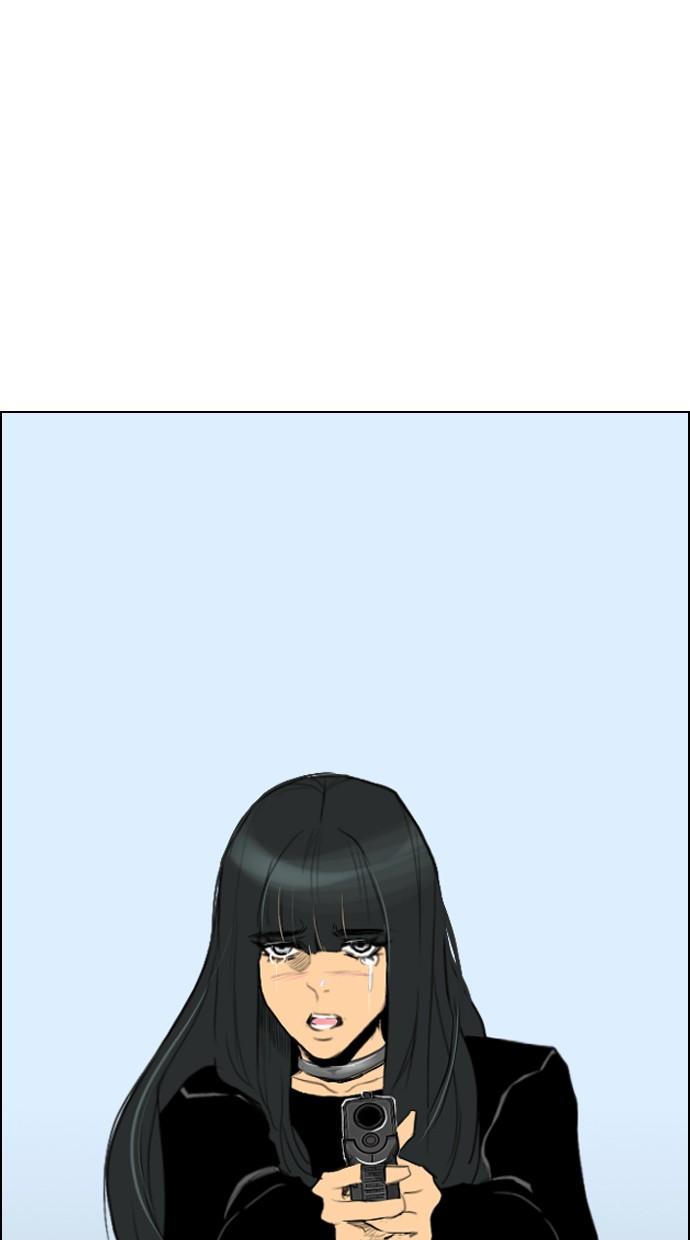 image-komik-reawaken-man-chapter-95-43/77