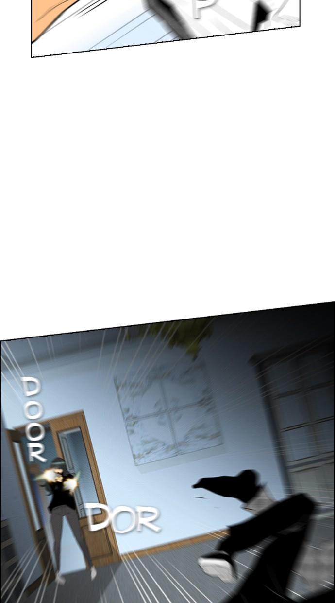 image-komik-reawaken-man-chapter-95-49/77