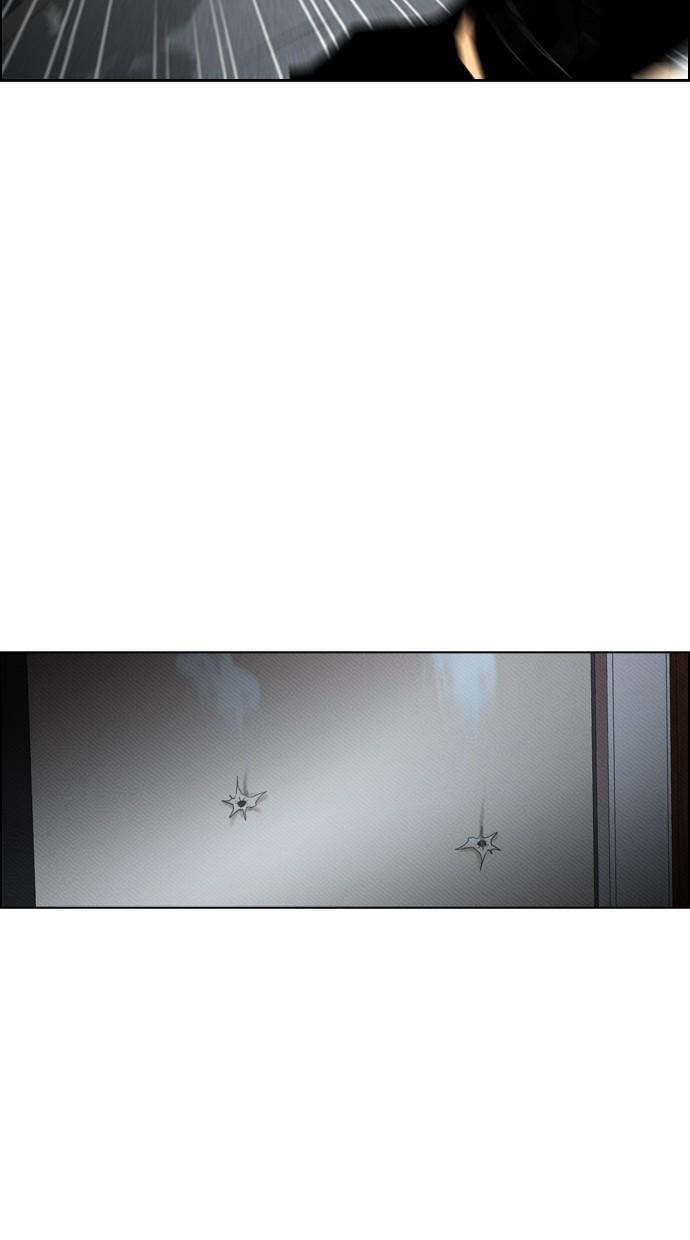 image-komik-reawaken-man-chapter-95-50/77