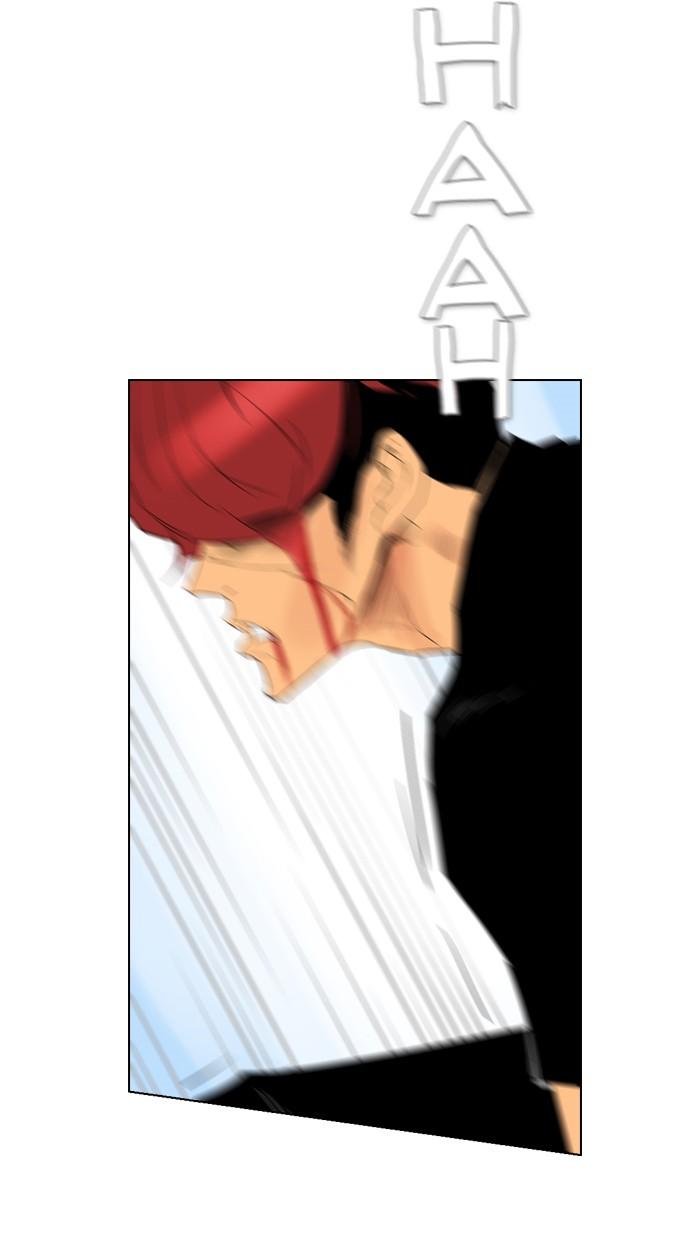 image-komik-reawaken-man-chapter-95-52/77