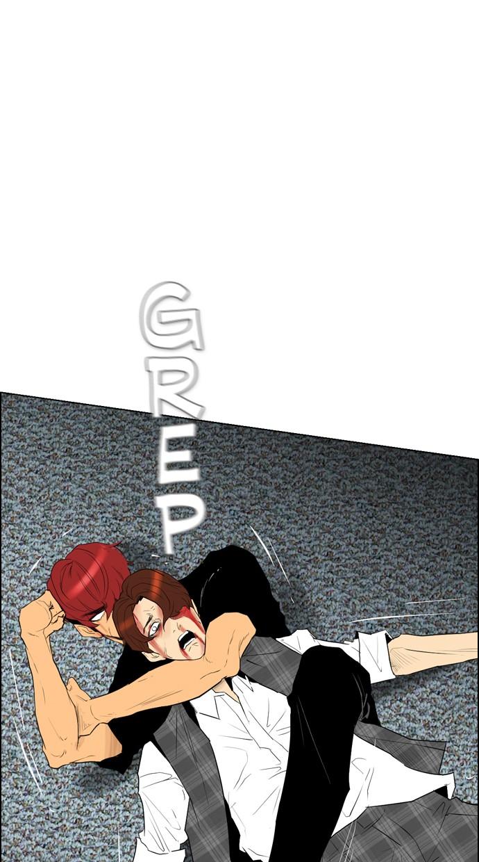 image-komik-reawaken-man-chapter-95-53/77