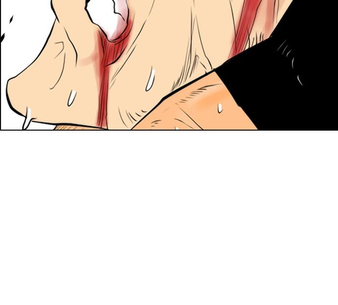 image-komik-reawaken-man-chapter-95-62/77