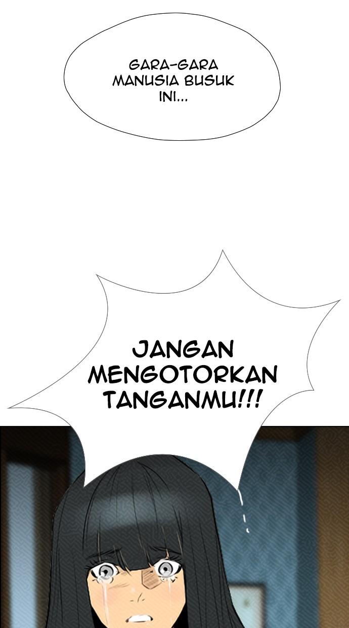 image-komik-reawaken-man-chapter-95-64/77