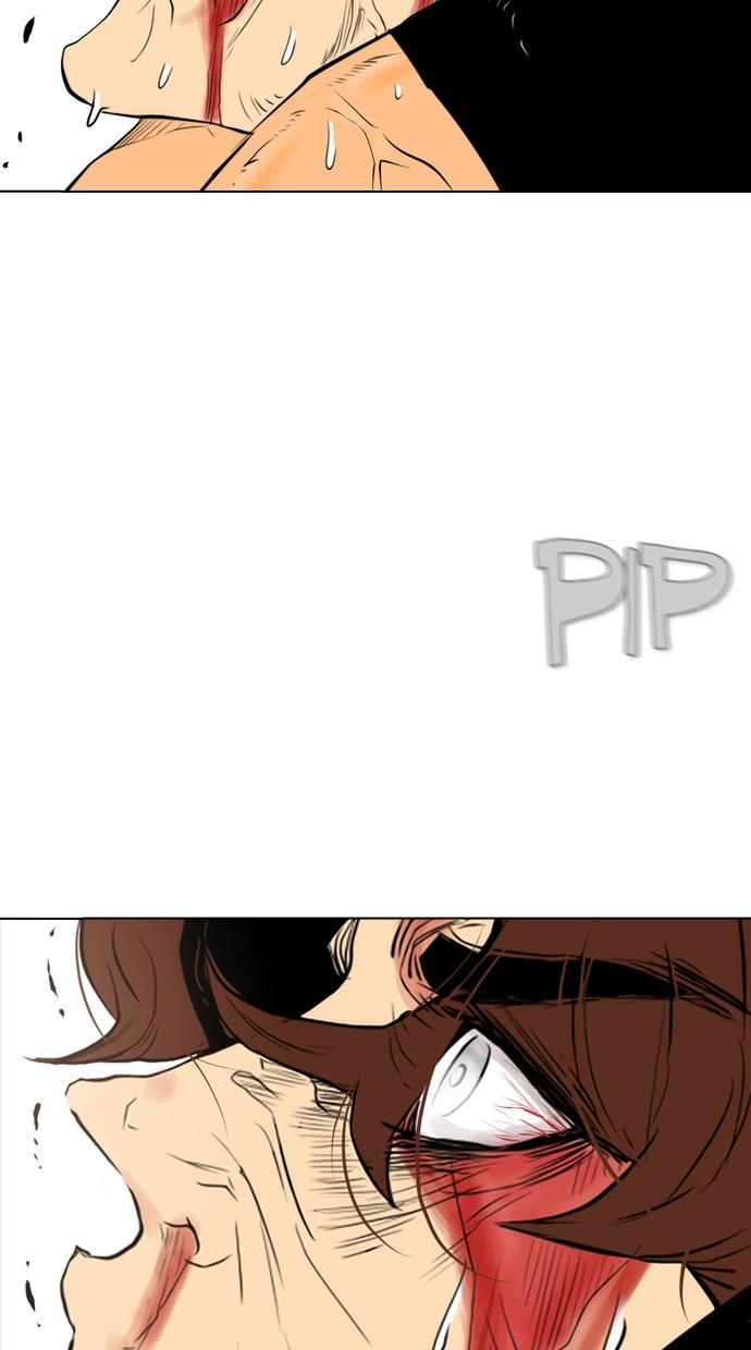 image-komik-reawaken-man-chapter-95-69/77