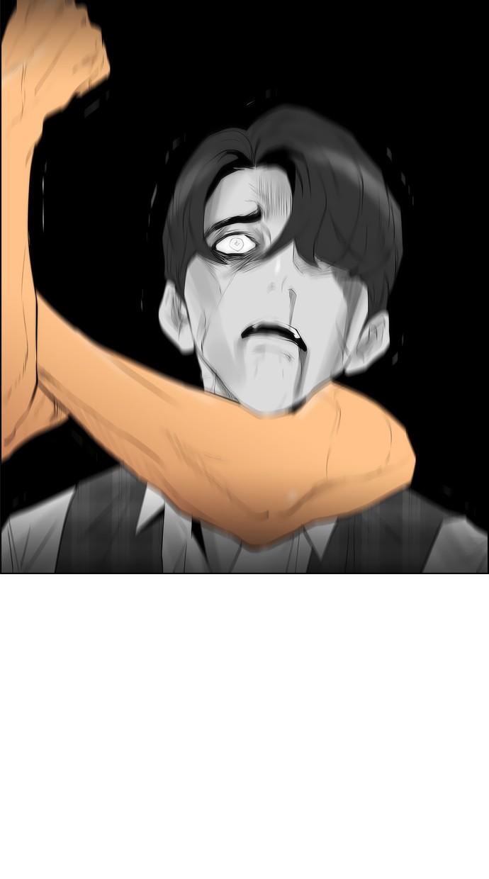 image-komik-reawaken-man-chapter-96-5/90