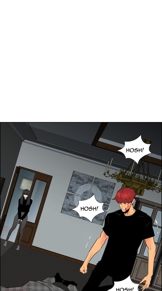 image-komik-reawaken-man-chapter-96-20/90