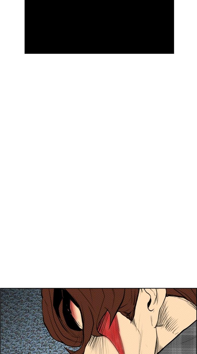 image-komik-reawaken-man-chapter-96-25/90