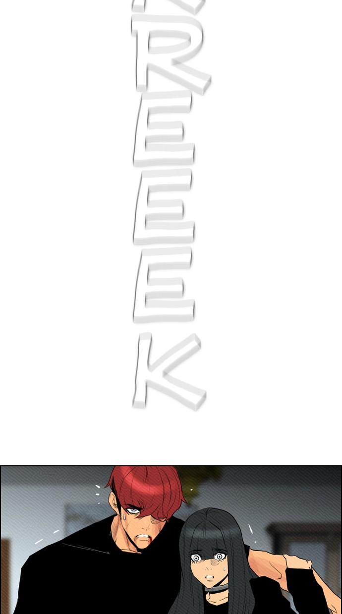 image-komik-reawaken-man-chapter-96-30/90