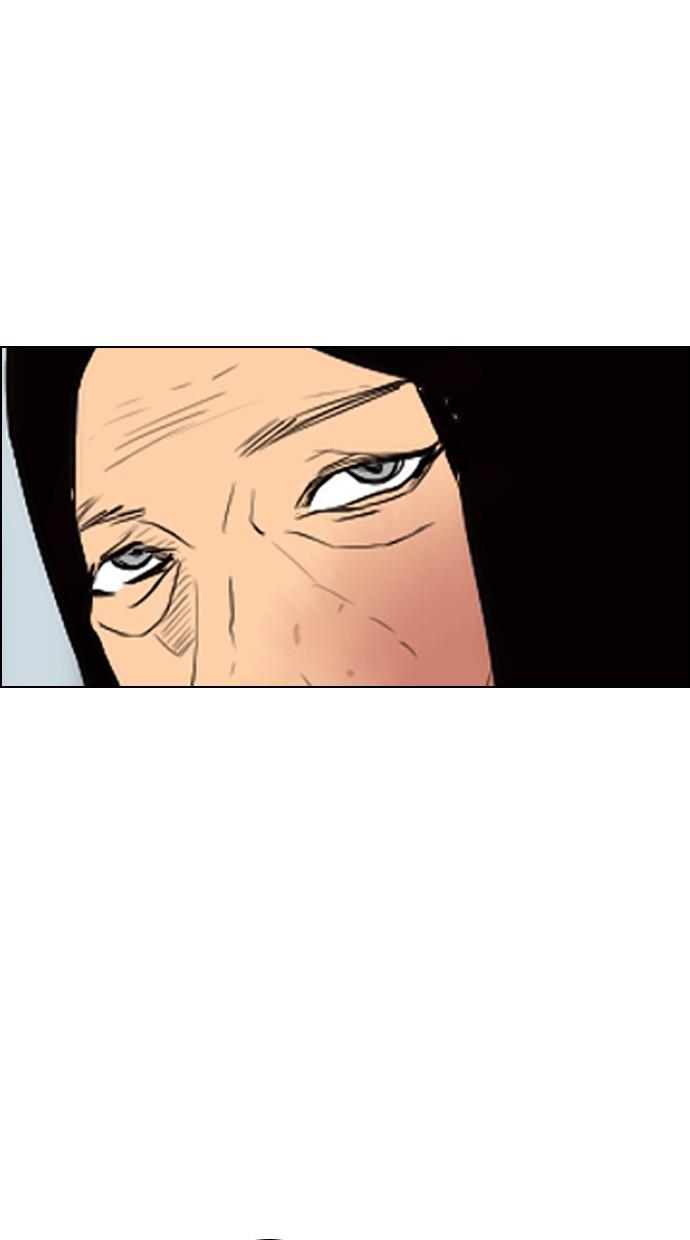 image-komik-reawaken-man-chapter-96-44/90