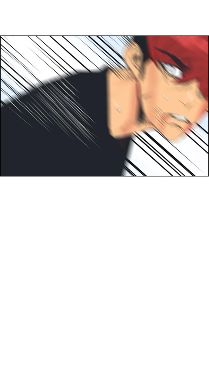 image-komik-reawaken-man-chapter-96-51/90