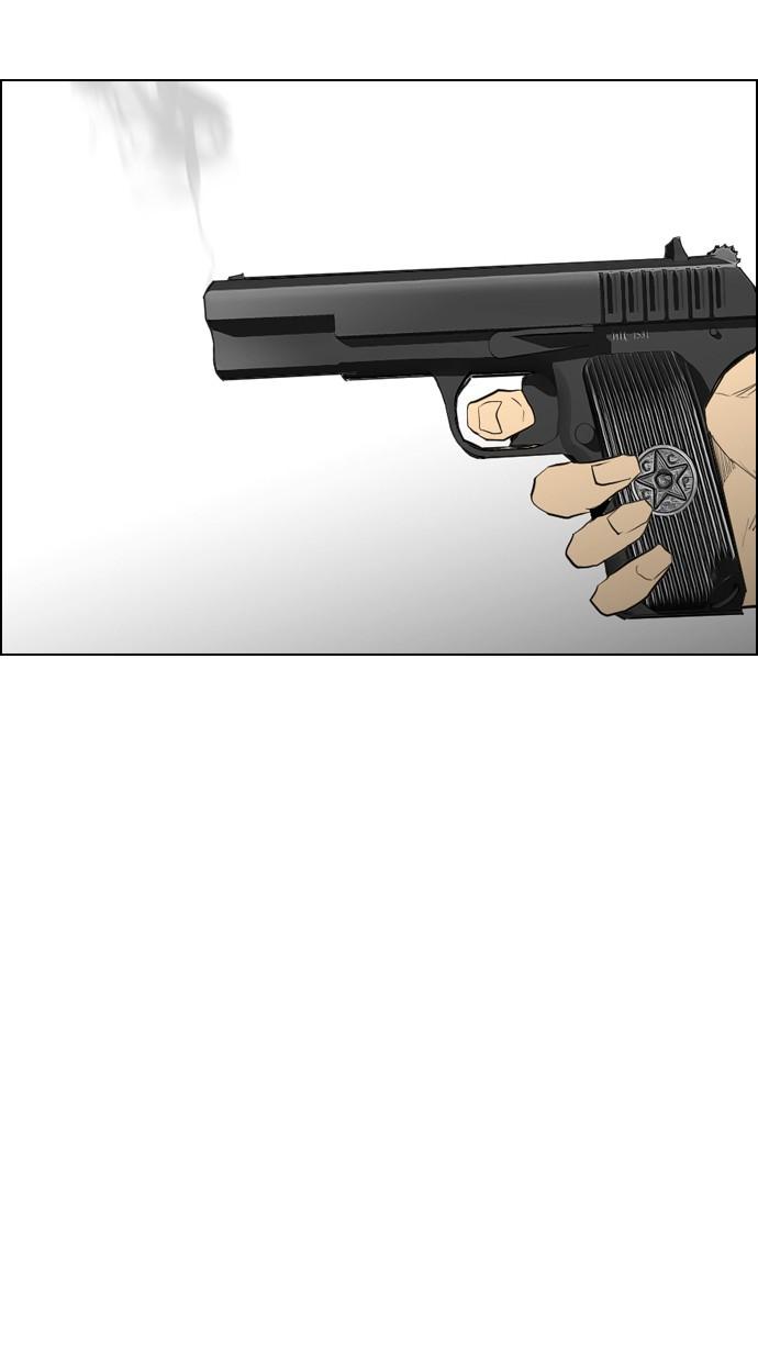 image-komik-reawaken-man-chapter-96-52/90