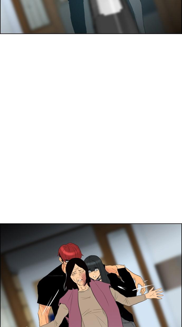 image-komik-reawaken-man-chapter-96-57/90