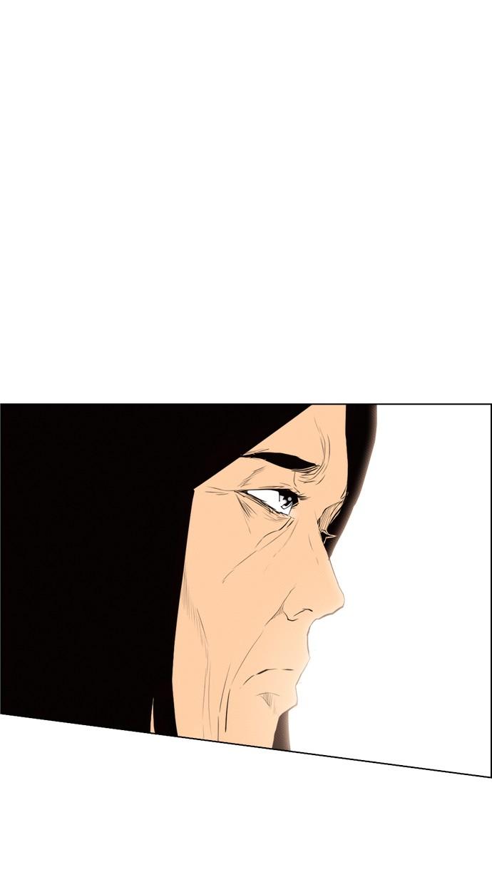 image-komik-reawaken-man-chapter-96-59/90