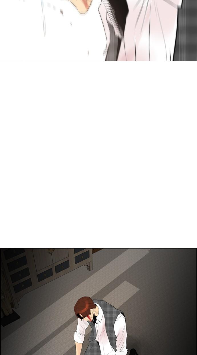 image-komik-reawaken-man-chapter-96-80/90