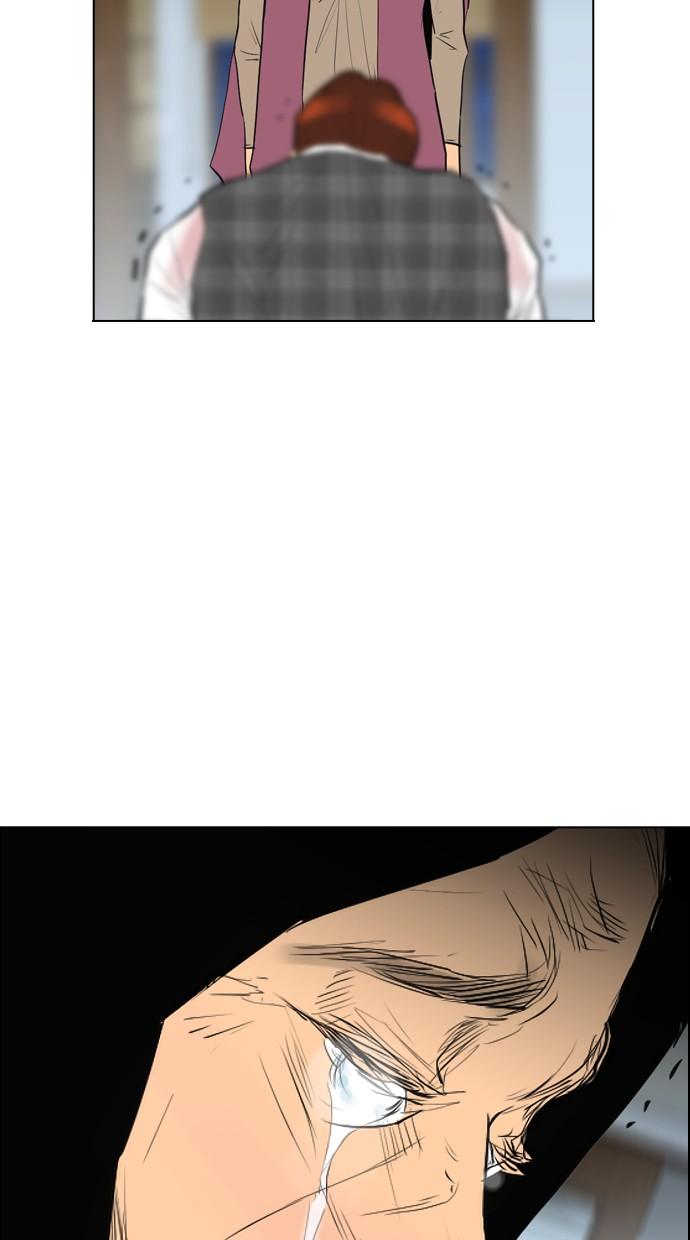 image-komik-reawaken-man-chapter-96-82/90