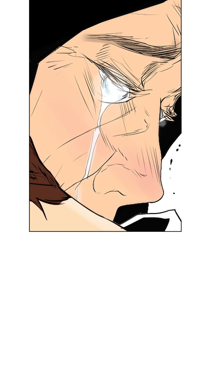 image-komik-reawaken-man-chapter-96-85/90