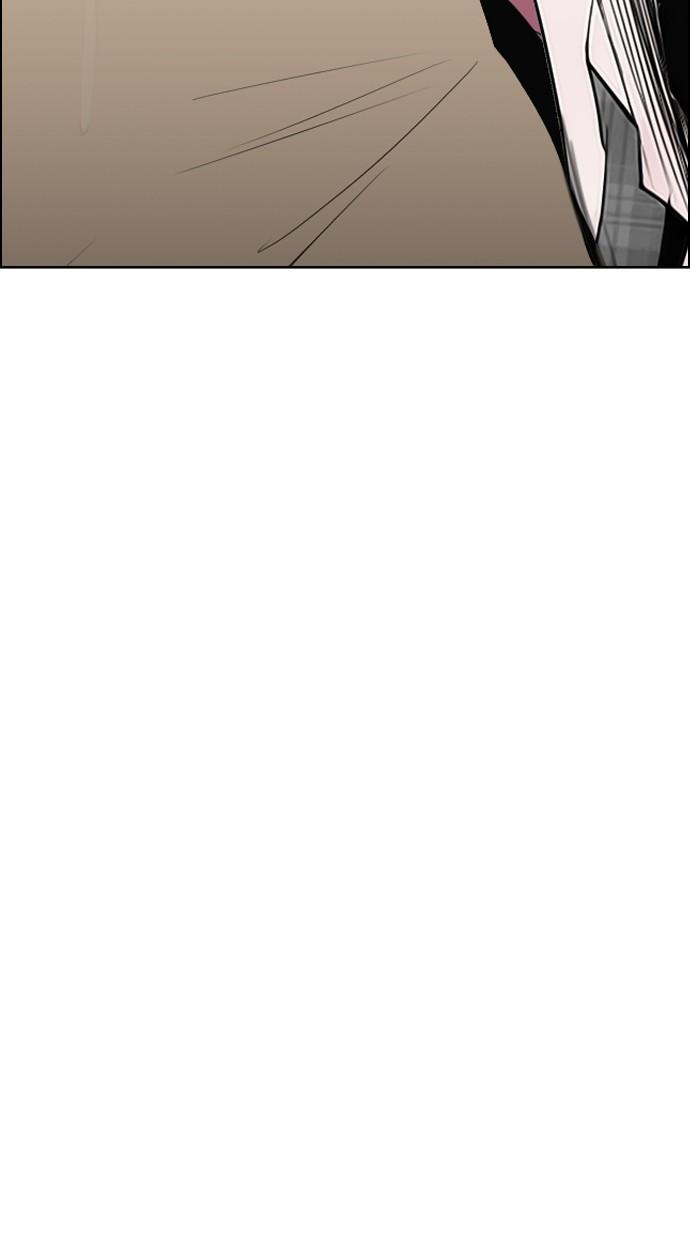 image-komik-reawaken-man-chapter-96-87/90