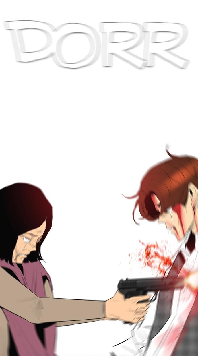 image-komik-reawaken-man-chapter-96-88/90