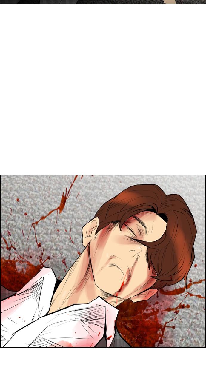 image-komik-reawaken-man-chapter-97-5/86