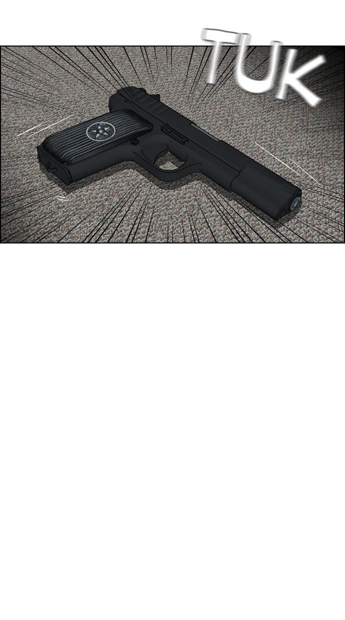 image-komik-reawaken-man-chapter-97-13/86