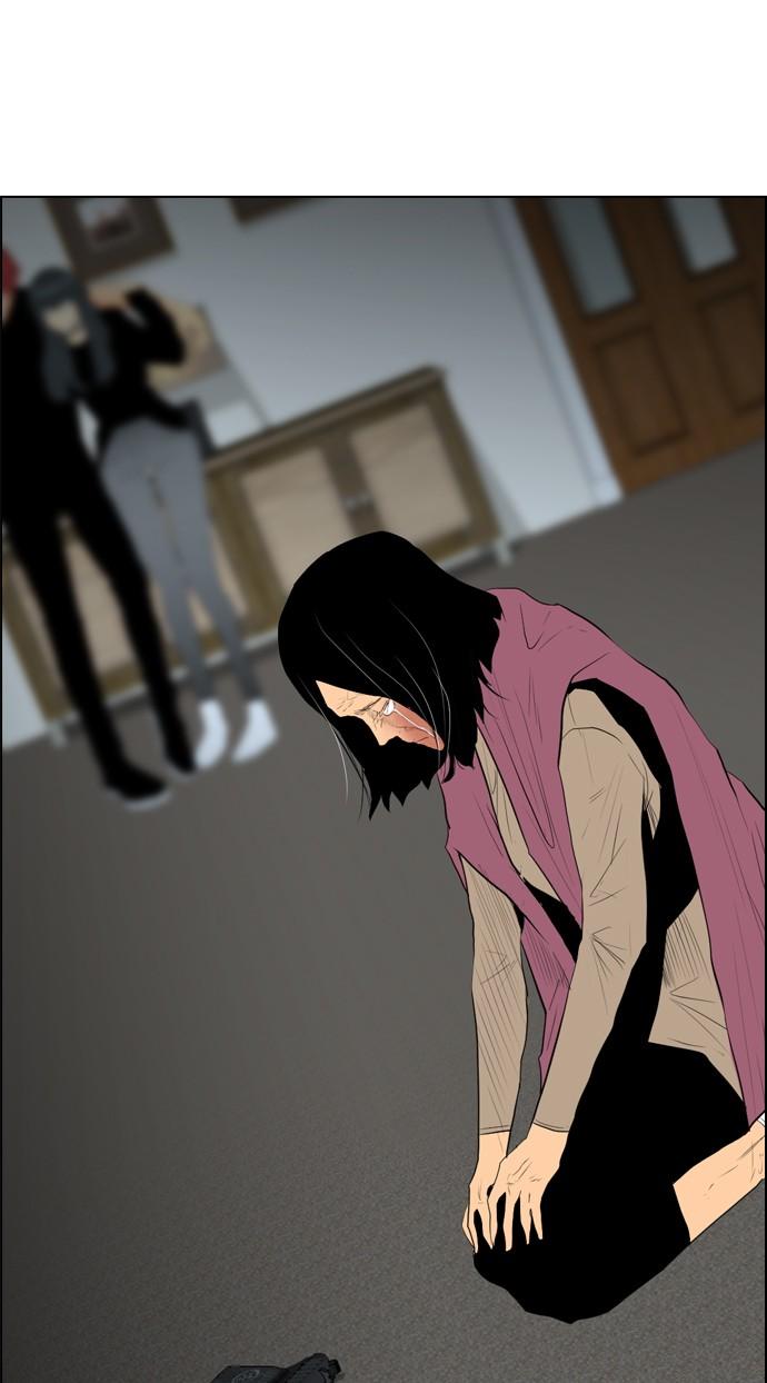 image-komik-reawaken-man-chapter-97-14/86