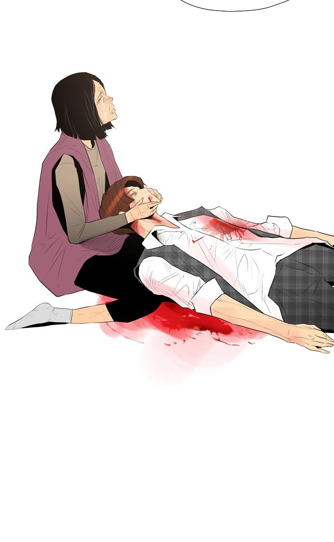 image-komik-reawaken-man-chapter-97-25/86